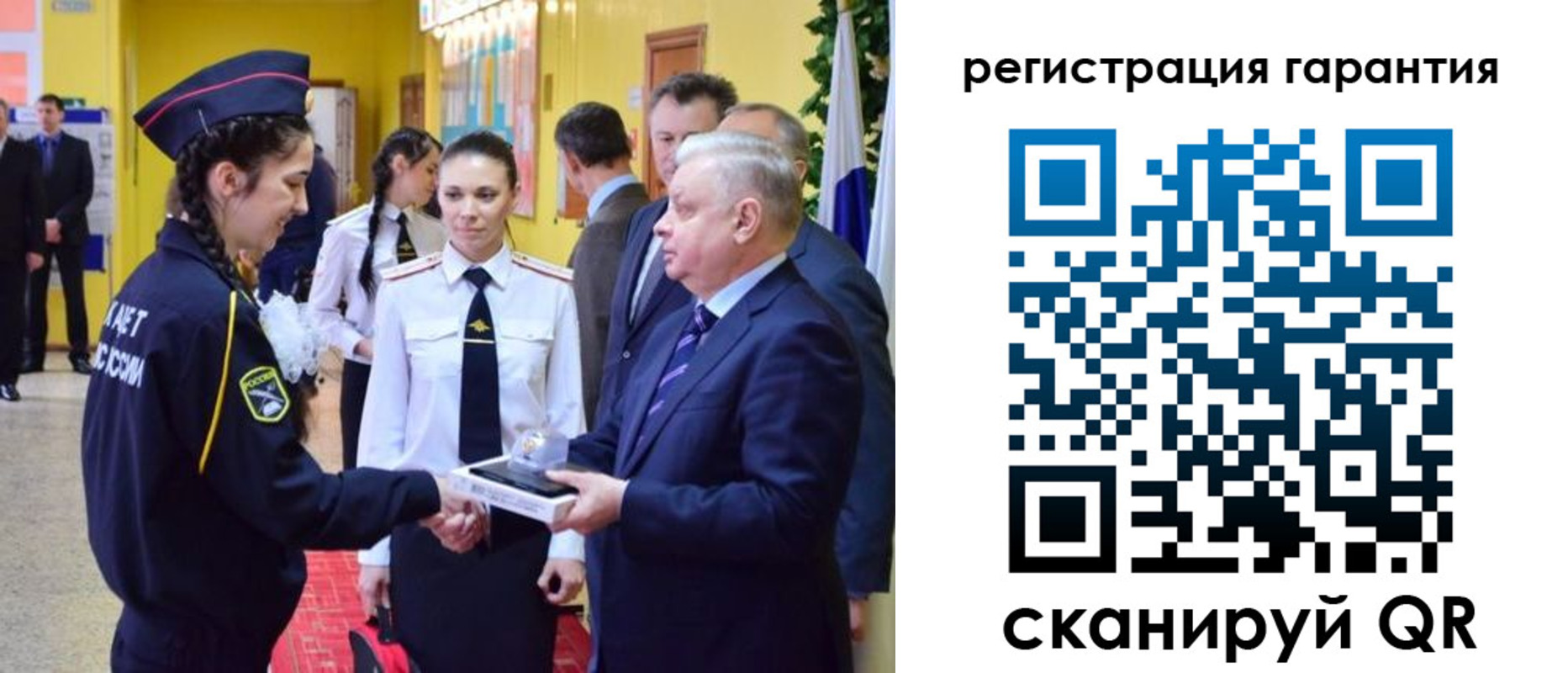 временная регистрация адрес в Ногинске